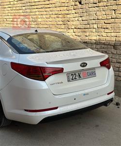 کیا ئۆپتیما